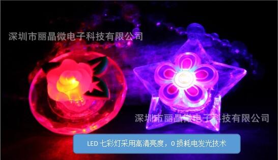 QQ截圖20161112164910