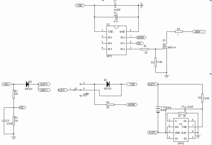 太陽能感應燈芯片2