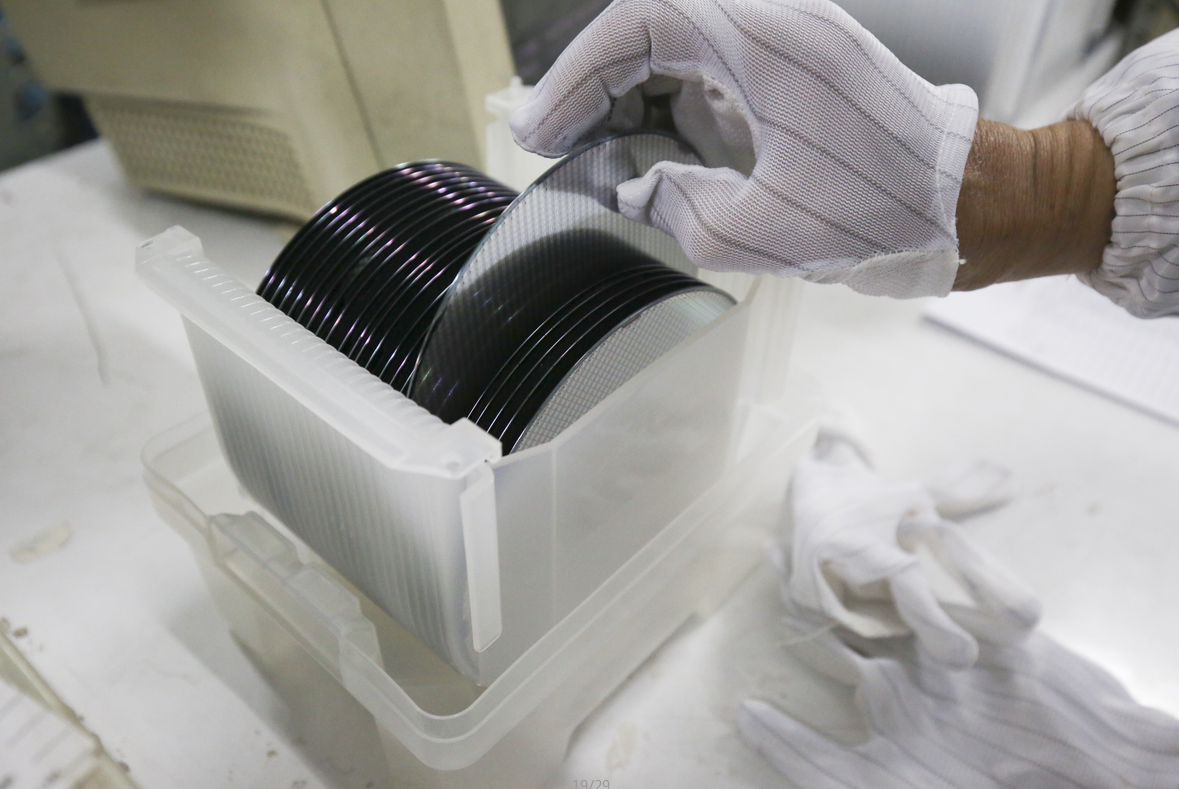 2016年中國集成電路設計十件事 麗晶微定時IC 定時芯片 2016年中國集成電路設計十件事 麗晶微定時IC 定時芯片