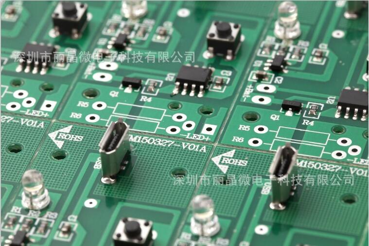 單口充放電移動電源電路板麗晶微快速定制