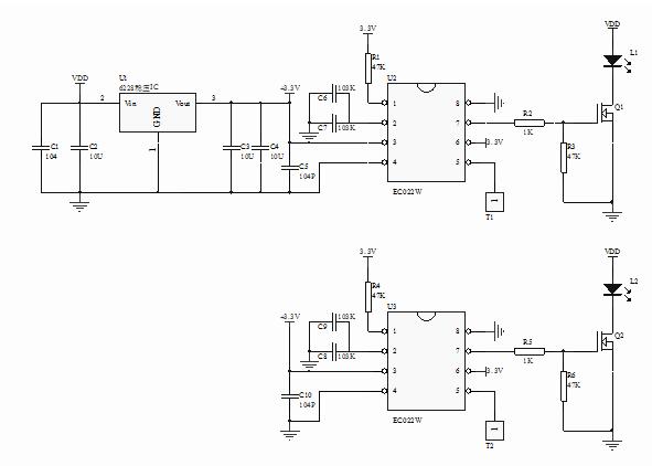 觸摸開關(guān)電路板