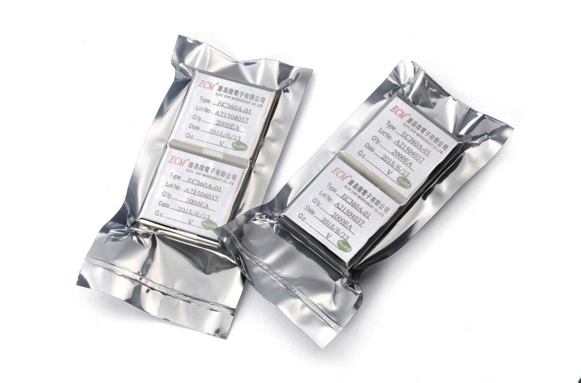 6小時-18小時循環定時RGB七彩閃燈芯片