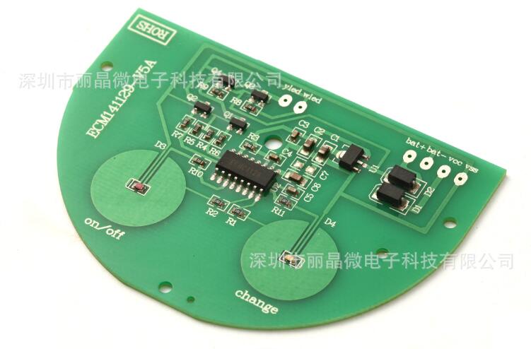觸摸調光線路板