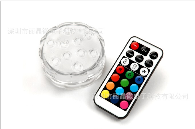 紅外遙控七彩潛水燈IC芯片