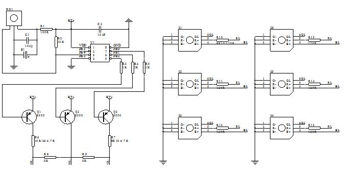 紅外遙控七彩潛水燈芯片