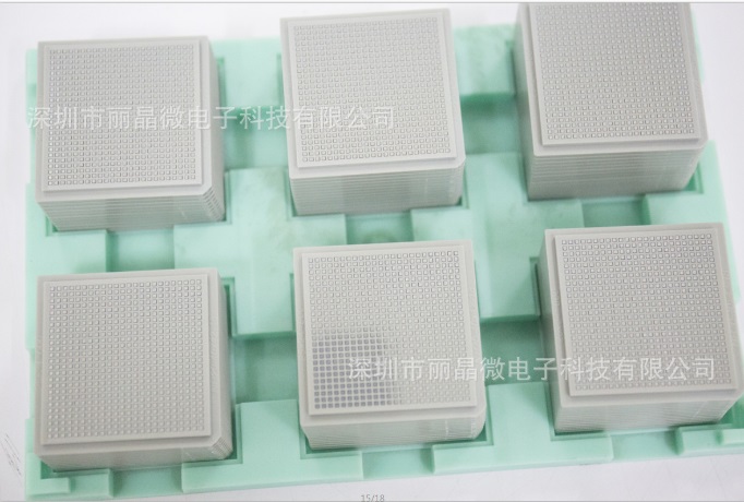 定時IC，定時芯片