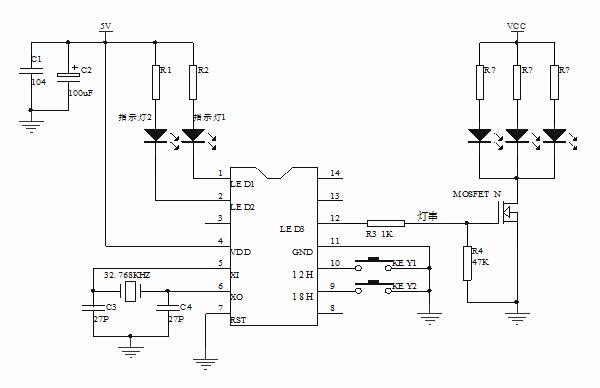 定時IC芯片 定時IC芯片