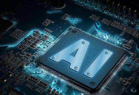 LED七彩流星燈IC芯片