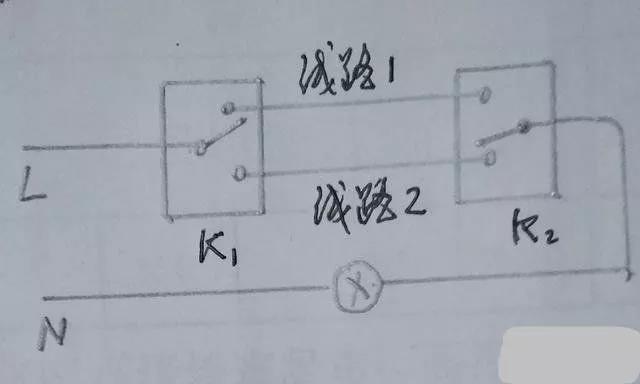 按鍵電子開關芯片