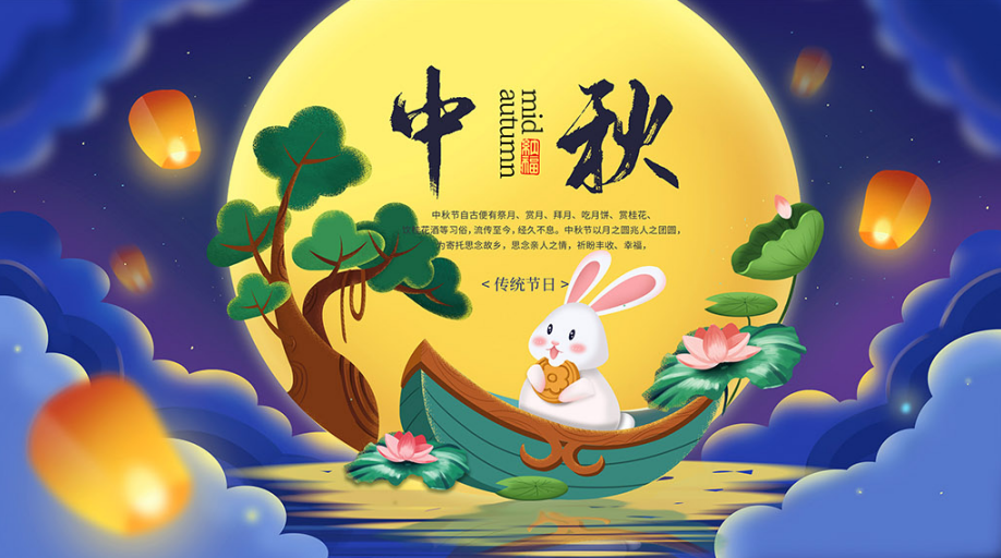 深圳市麗晶微電子科技有限公司