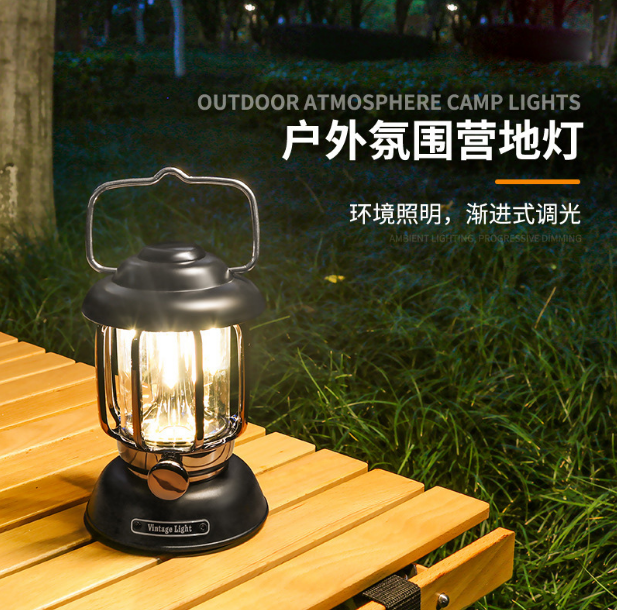 露營燈芯片方案