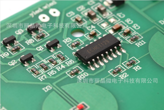 觸摸兩路輸出正反轉