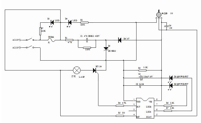 延時IC芯片 延時IC芯片