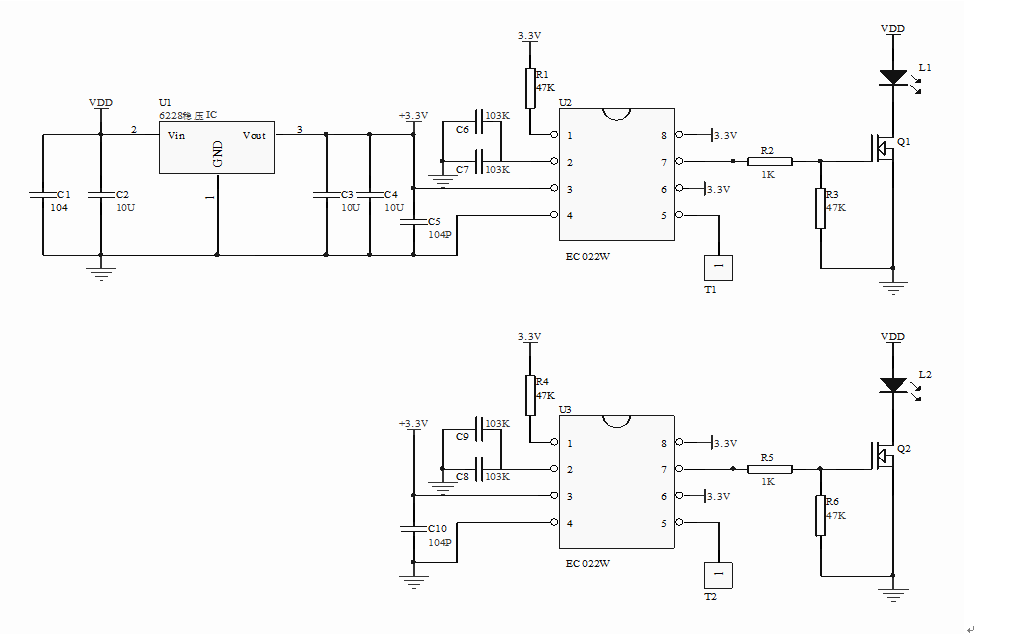 觸摸調(diào)光電路板