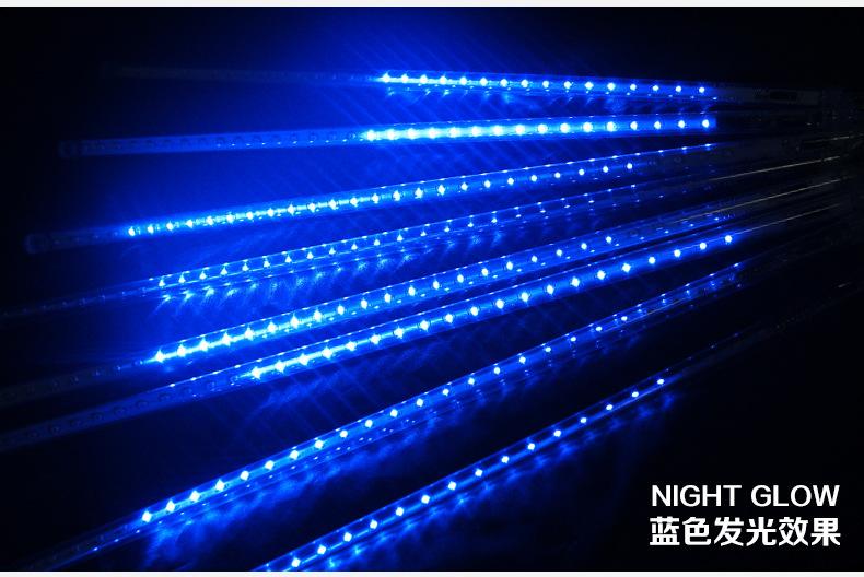 流水燈IC芯片-20燈