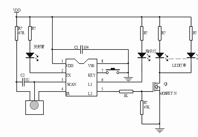 人體紅外感應燈IC芯片