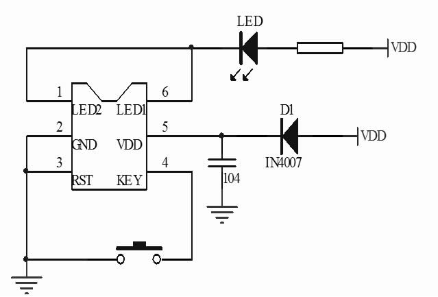 20分鐘定時IC芯片