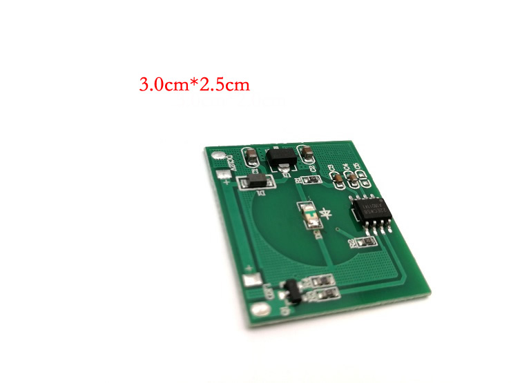 觸摸臺燈控制板，三擋調光