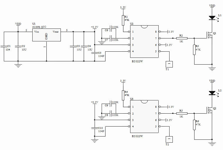 led無極調光臺燈控制板