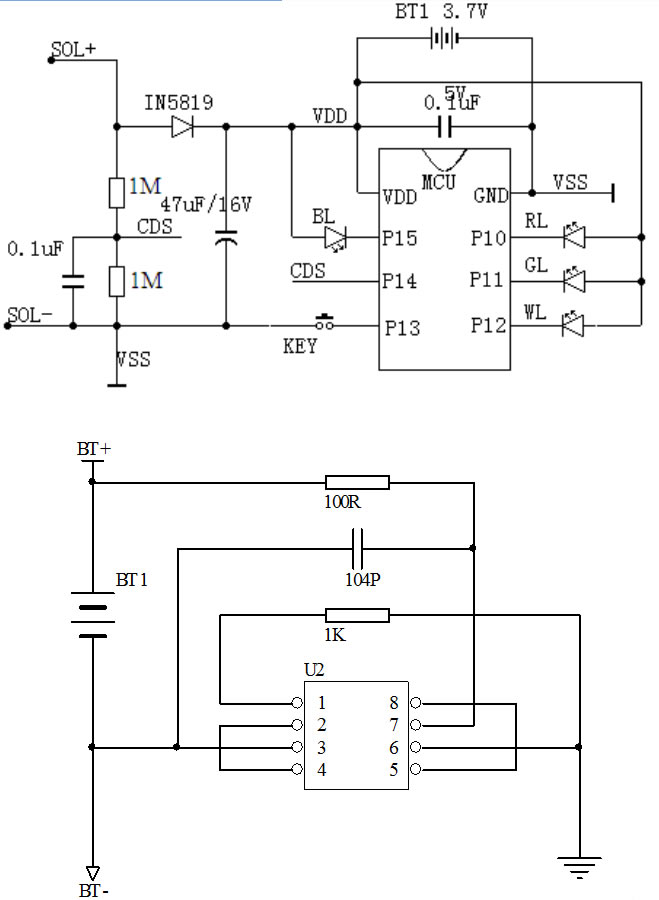 太陽能草坪燈驅動IC芯片