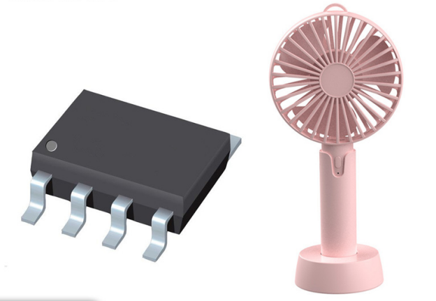 USB三檔小風扇8腳芯片