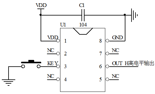 單鍵長(zhǎng)按開(kāi)關(guān)機(jī)芯片