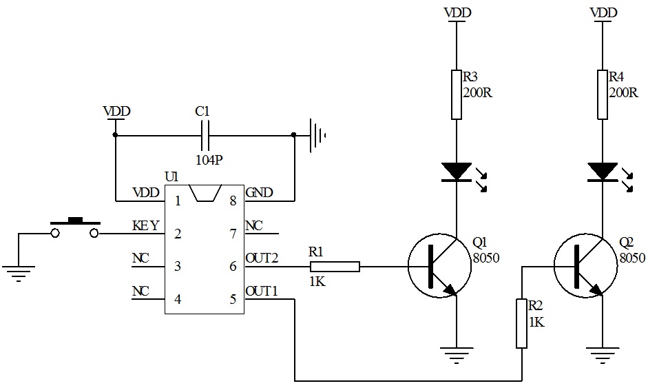 直播補光燈芯片