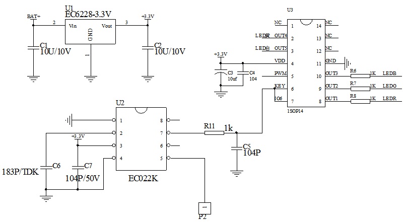 觸摸七彩調光IC