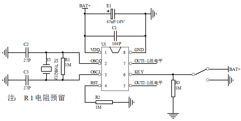 低功耗延時芯片