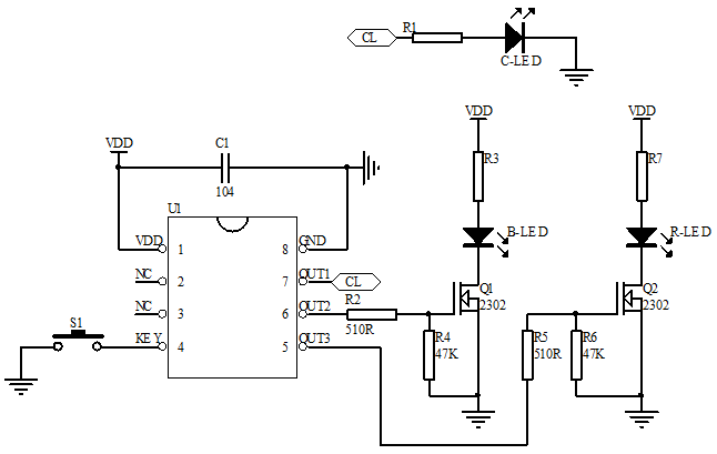 紅藍雙閃警示燈芯片