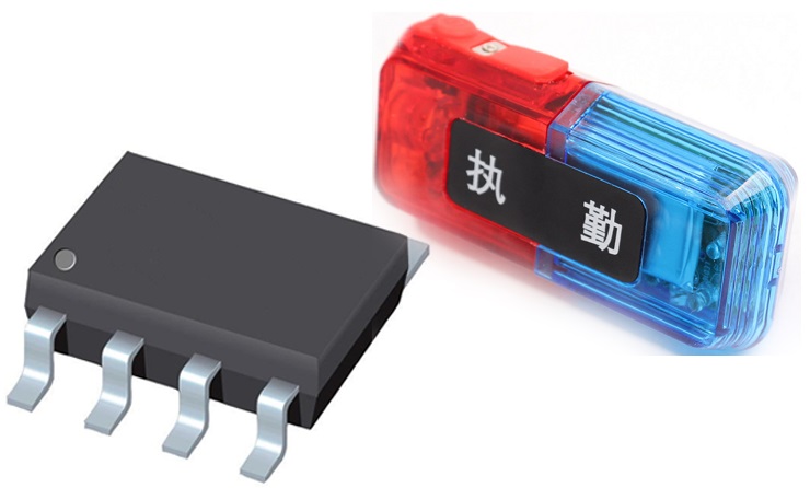 紅藍雙閃肩燈指示燈IC