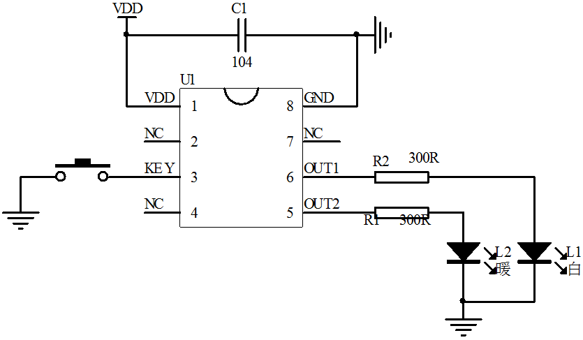 按鍵雙通道開關IC
