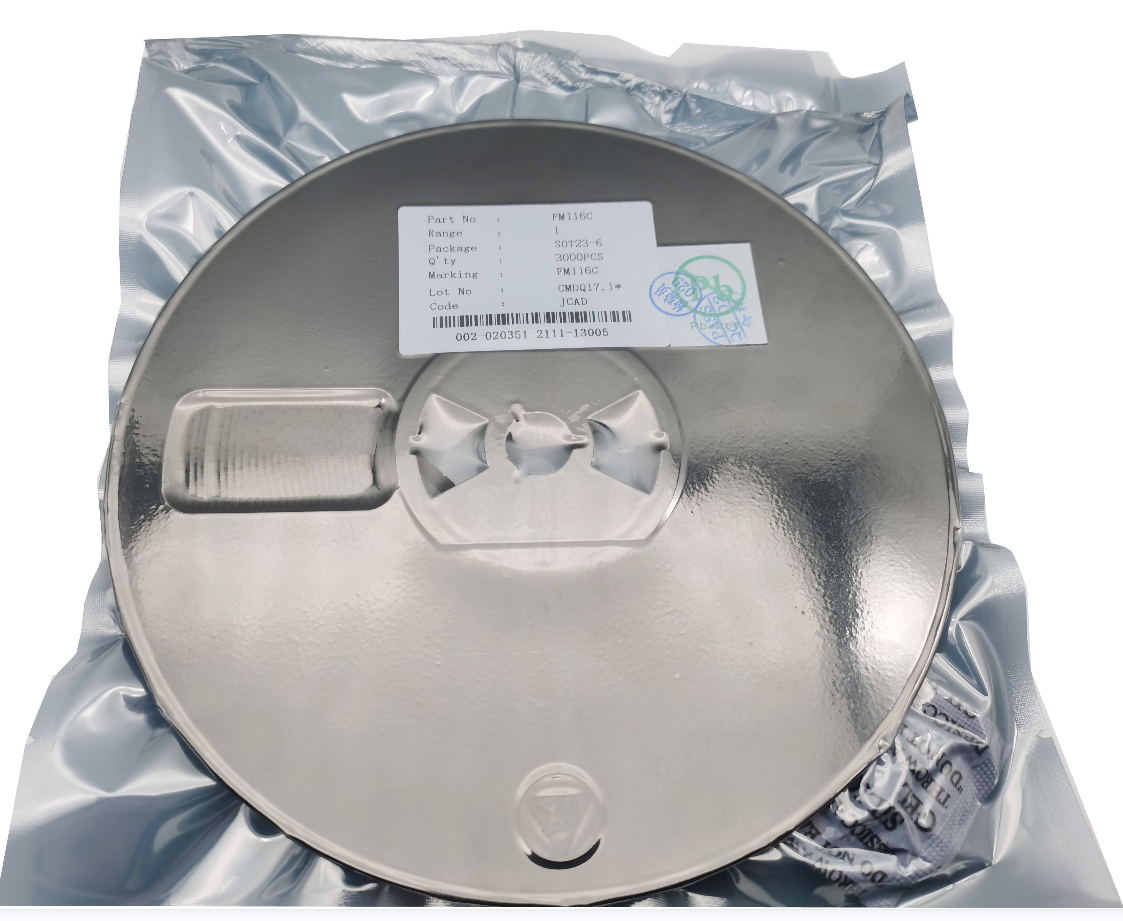 FM116C馬達驅動IC