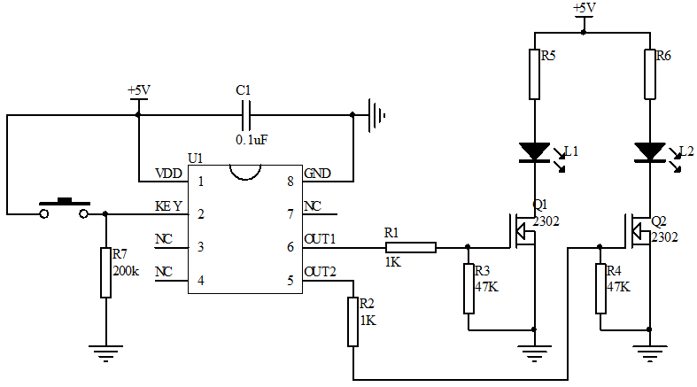 單鍵2輸出LED臺燈調光調色溫芯片