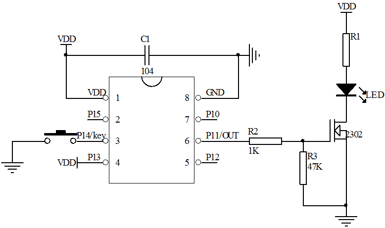 單鍵長按開關機芯片
