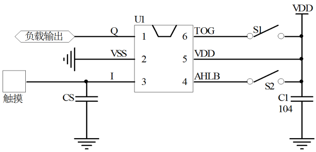觸摸IC應用電路