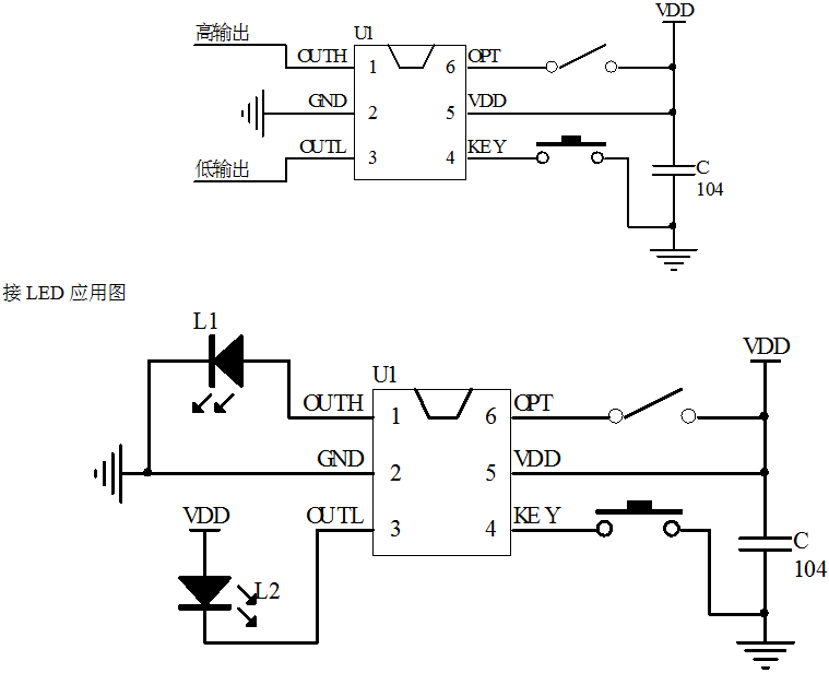 長按1.5秒開關機芯片