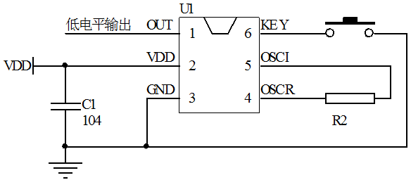 EC340EGC定時器芯片