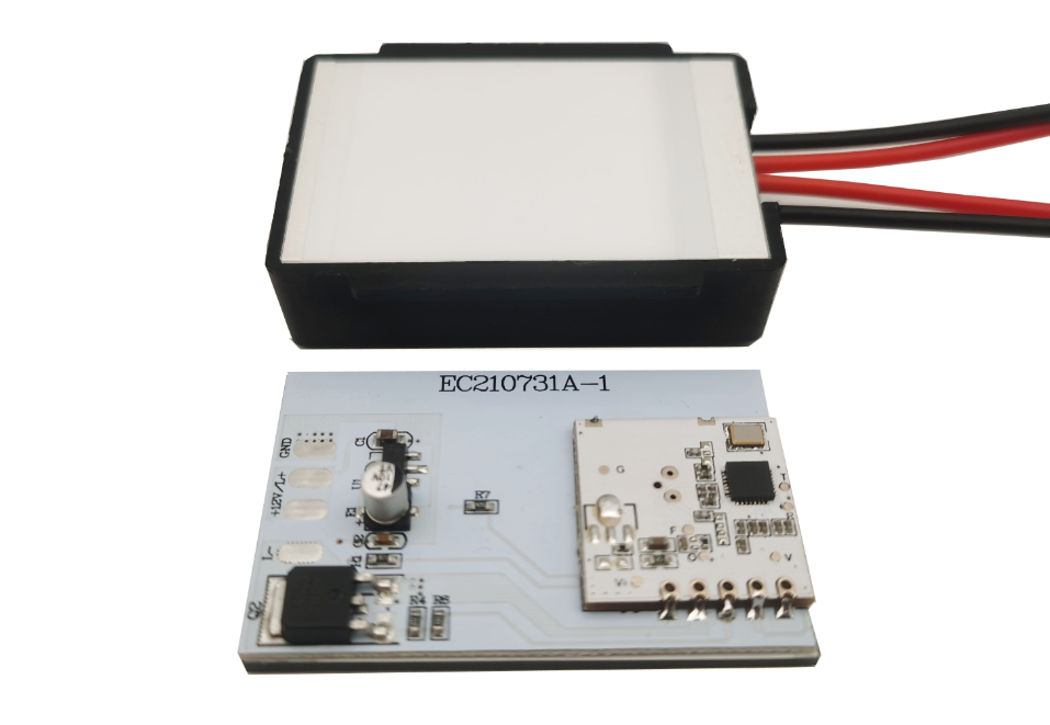 浴室鏡雷達感應(yīng)開關(guān)