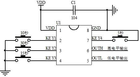 5/10/15/30秒定時芯片