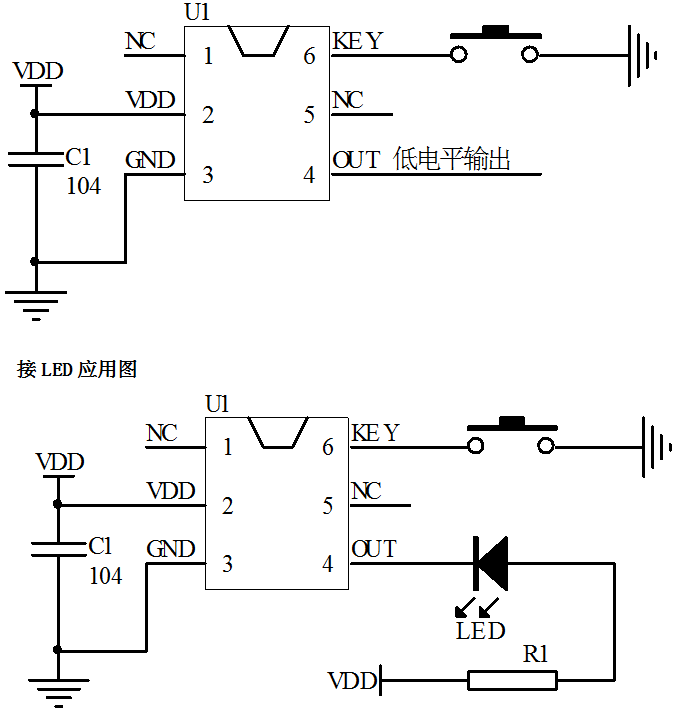 EC8D-01B一鍵開關(guān)機(jī)芯片