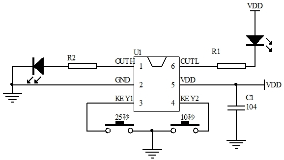 10秒延時開關芯片