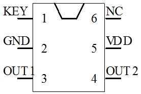 震動觸發開關芯片