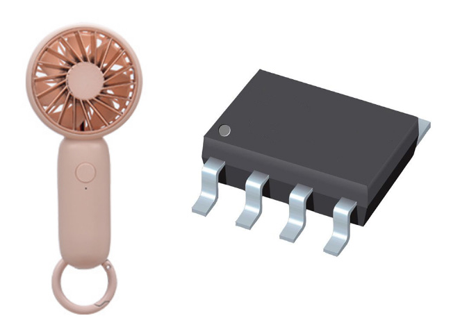 三檔小風扇主控芯片