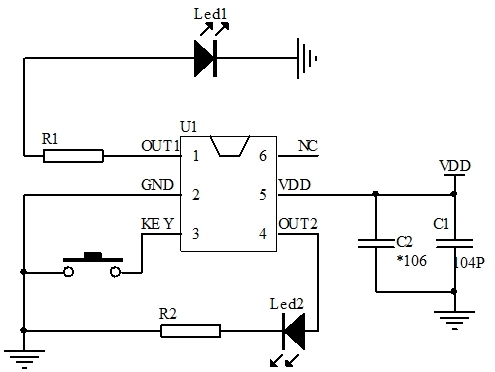 國產長按開關機芯片