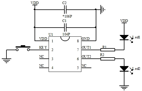 低功耗工業級開關芯片