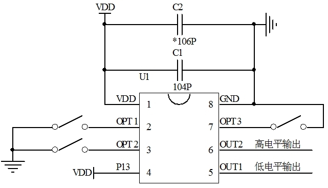 上電延時開關機芯片