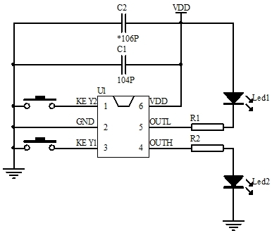 六角貼片開關(guān)電源芯片