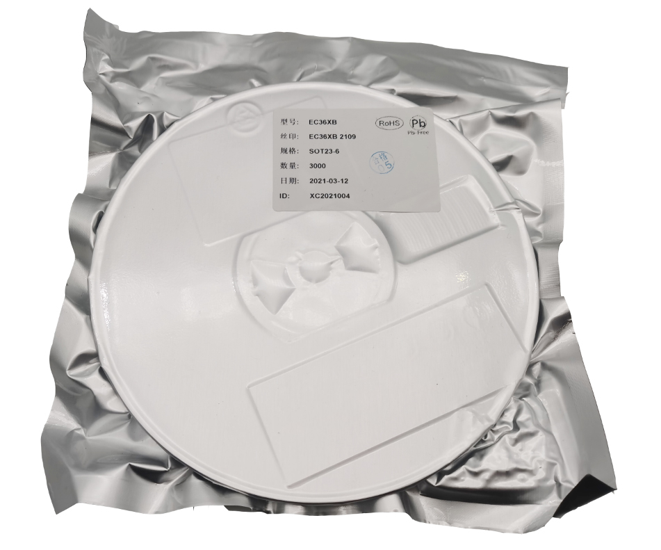 太陽能升壓光控IC