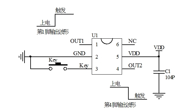 ECJ22165長按1秒開機長按2秒關機電子開關芯片解析